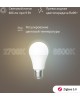 AQARA Умная лампа Light Bulb T1 E27 белая 8.5Вт 806lm [ledlbt1-l01]
