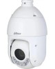 DAHUA Камера видеонаблюдения IP PTZ DH-SD4E425GB-HNR-A-PV1 5-125мм цв. корп.:белый