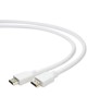 Cablexpert CC-HDMI4-W-1M