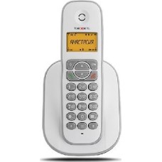 Телефон цифровой TEXET TX-D4505A DECT белый-серый