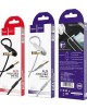 AUX-кабель HOCO (6931474713438) UPA15 3.5mm (m) - 3.5mm (m) + микрофон 1.0m - серый