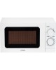 Микроволновая Печь Hyundai HYM-M2064 20л. 700Вт белый