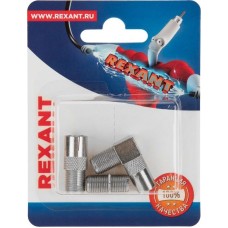 REXANT Набор антенных переходников для подключения ТВ