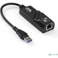 EXEGATE EX288739RUS