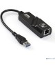 EXEGATE EX288739RUS