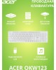 ACER Клавиатура OKW123 белый USB Multimedia (ZL.KBDEE.00D)