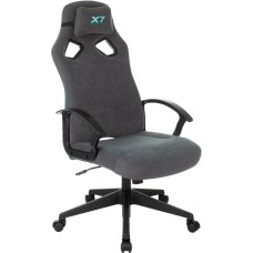Кресло компьютерное игровое A4TECH Кресло игровое X7 GG-1300 серый крестов. пластик
