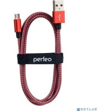 Perfeo U4803