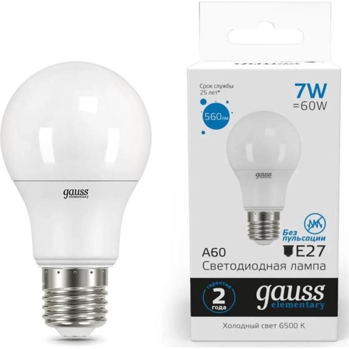 GAUSS Упаковка ламп LED E27, груша, 7Вт, 10 шт. [23237a]