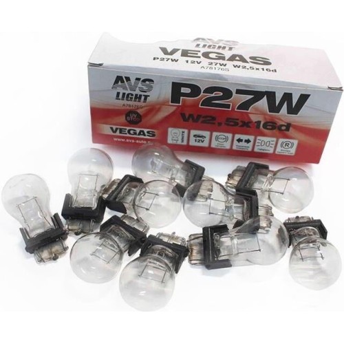 AVS Лампа Vegas 12V. P27W(W2,5x16d) BOX 10шт
