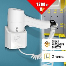 PUFF Фен 1205, 1200Вт, белый и белый