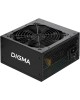 DIGMA Блок питания DPSU-650W-WH, 650Вт, 120мм, черный, retail