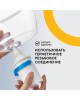 Картридж БАРЬЕР К012Р20 Комплект кассет КЛАССИК (2 шт.)