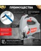 Лобзик электрический РЕСАНТА Л-80/750