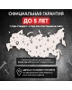Лобзик электрический РЕСАНТА Л-80/750