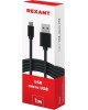 Дата-кабель REXANT (18-4268) Кабель USB-micro USB/PVC/black/1m/REXANT
