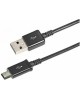Дата-кабель REXANT (18-4268) Кабель USB-micro USB/PVC/black/1m/REXANT