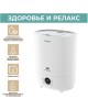 Увлажнители воздуха TIMBERK THU UL 43 E (E1) белый