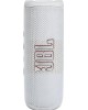 Колонка портативная JBL FLIP 6 WHITE (JBLFLIP6WHT) [ПИ]