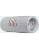 Колонка портативная JBL FLIP 6 WHITE (JBLFLIP6WHT) [ПИ]