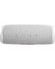 Колонка портативная JBL FLIP 6 WHITE (JBLFLIP6WHT) [ПИ]