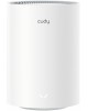 Маршрутизатор CUDY M1800(3-Pack) белый