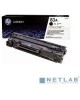 HP CF283A Картридж ,Black{LaserJet Pro MFP M125nw, MFP M127fw, Black, (1500стр.)}