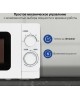 Микроволновая Печь Hyundai HYM-M2064 20л. 700Вт белый