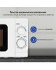 Микроволновая Печь Hyundai HYM-M2064 20л. 700Вт белый