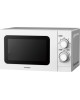 Микроволновая Печь Hyundai HYM-M2064 20л. 700Вт белый
