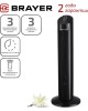 Вентилятор BRAYER BR4958BK колонный