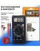 Тестер РЕСАНТА DT181