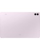 SAMSUNG Планшет Galaxy Tab S9 FE+ BSM-X610 1380 (2.4) 8C RAM8Gb ROM128Gb 12.4