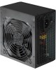 DIGMA Блок питания DPSU-650W-WH, 650Вт, 120мм, черный, retail