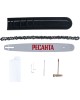 Бензопила РЕСАНТА БП-6220