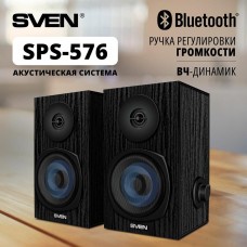 Sven АС SPS-576, черный (8 Вт, питание USB, Bluetooth)