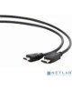 Gembird CC-DP-HDMI-7.5M