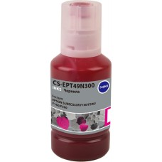CACTUS Чернила CS-EPT49N300 T49N3 пурпурный сублимационный 140мл для Epson SureColor SC-F100/F500