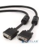 Gembird CC-PPVGA-5M-B