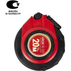 RGK Рулетка строительная R20, 20м x 13мм [755894]