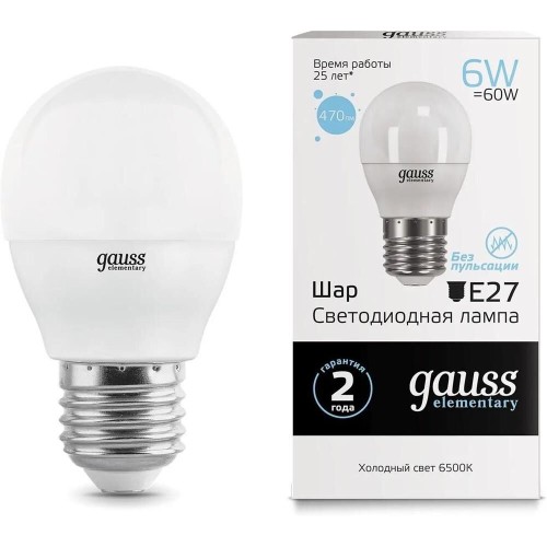 GAUSS Упаковка ламп LED E27, шар, 6Вт, 10 шт. [53236]