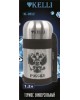 Термос KELLI KL-0912 1,2л