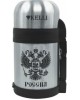 Термос KELLI KL-0912 1,2л