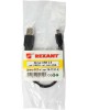 Мобильные устройства/аксессуары REXANT (18-1131-2) КАБЕЛЬ USB (ШТ. MINI USB - ШТ. USB A) 0.2 МЕТРА, ЧЕРНЫЙ