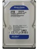 Жесткий диск WD Blue WD20EZBX, 2ТБ, HDD, SATA III, 3.5