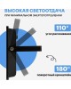 Прожектор светодиодный REXANT (605-013) 50 Вт, мультиколор, пульт