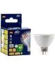 Светильник SMARTBUY (SBL-03BK-MR16) GU5.3