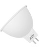 Светильник SMARTBUY (SBL-03BK-MR16) GU5.3