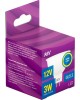Светильник SMARTBUY (SBL-03BK-MR16) GU5.3