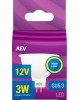 Светильник SMARTBUY (SBL-03BK-MR16) GU5.3